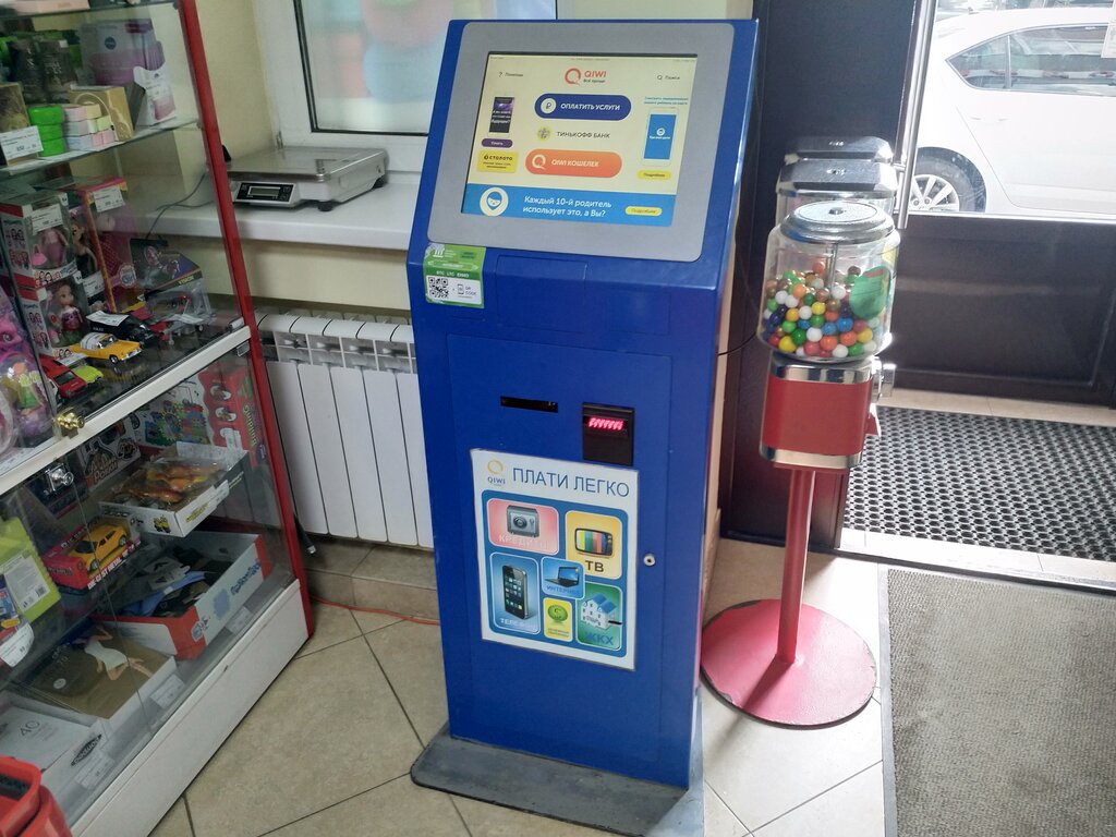 Payment terminal QIWI, Lubercy, photo