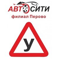 Логотип автошколы «АвтоСити»