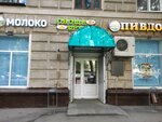 Табак (2nd Novopodmoskovny Lane, 3), tobacco and smoking accessories shop