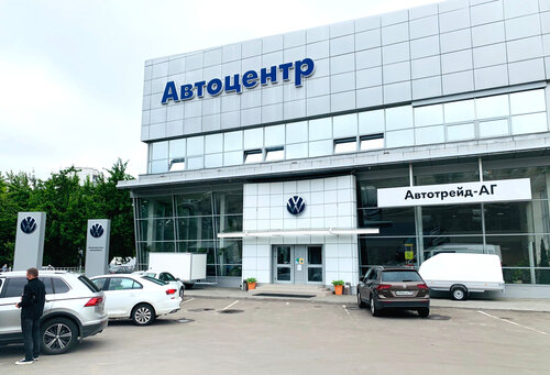 Автотрейд ул плеханова 18 стр 1 фото Автотрейд-АГ, автосервис, автотехцентр, Нагатинская ул., 16, корп. 1, стр. 5, Мо