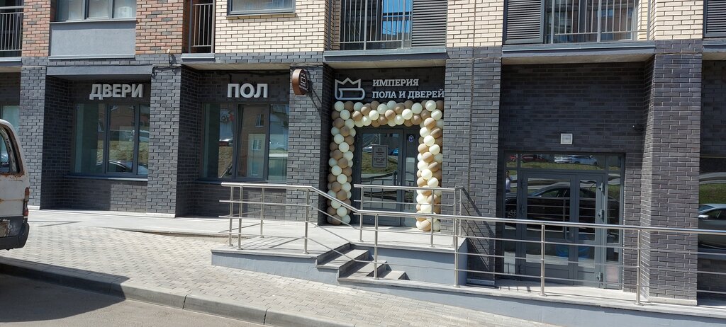 Apart Petrovskie ATM Gorkogo 66, short-term housing rental, Россия, Томск, улица