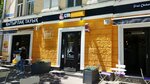 Chicken Republic (Panfilov Street, 111), fast food