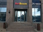 BetBoom (просп. Мира, 102, корп. 1), букмекерская контора в Москве