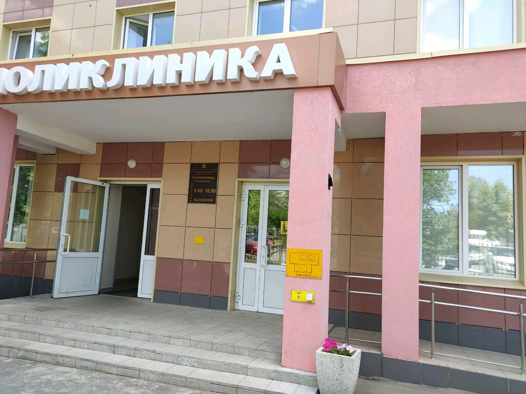 Department of the hospital Оренбургский областной клинический онкологический диспансер, отделение химиотерапии, Orenburg, photo