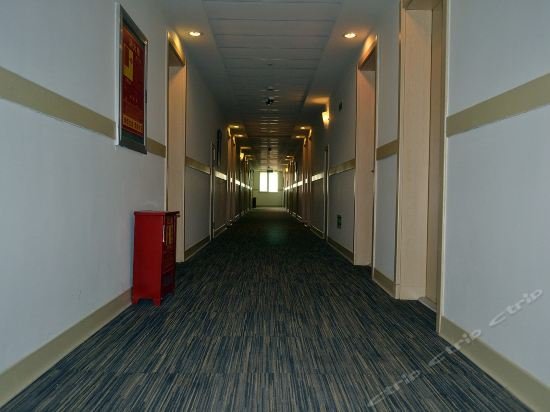 Фото Jinjiang Hotel Guomao 360 Plaza Henan Museum