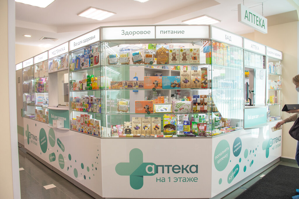 Pharmacy Apteka SM-Klinika, Moscow, photo