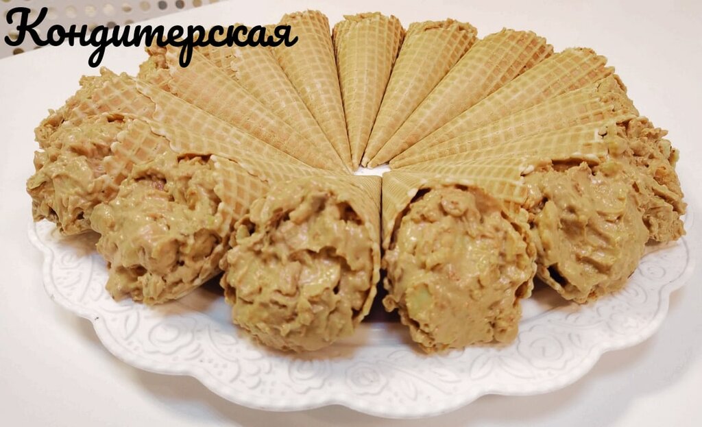 Наполеон Евпатория