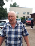 Администрация Василеостровского района (Большой просп. Васильевского острова, 55А, Санкт-Петербург), администрация в Санкт‑Петербурге