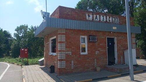 Gas station Ст-эконефть, Krasnodar Krai, photo