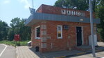Ст-эконефть (stanitsa Yasenskaya, ulitsa Sovetov, 1), gasolinera