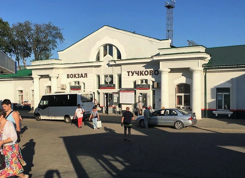 Станция тучково московская область фото
