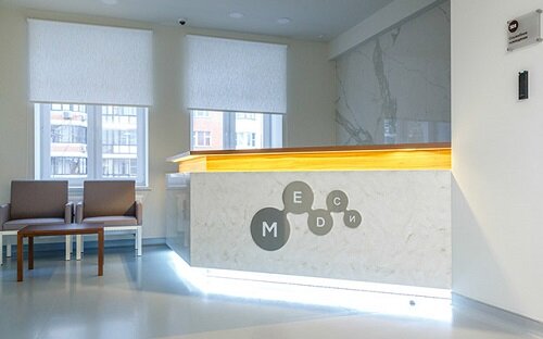 Medical center, clinic Medsi, Moscow, photo