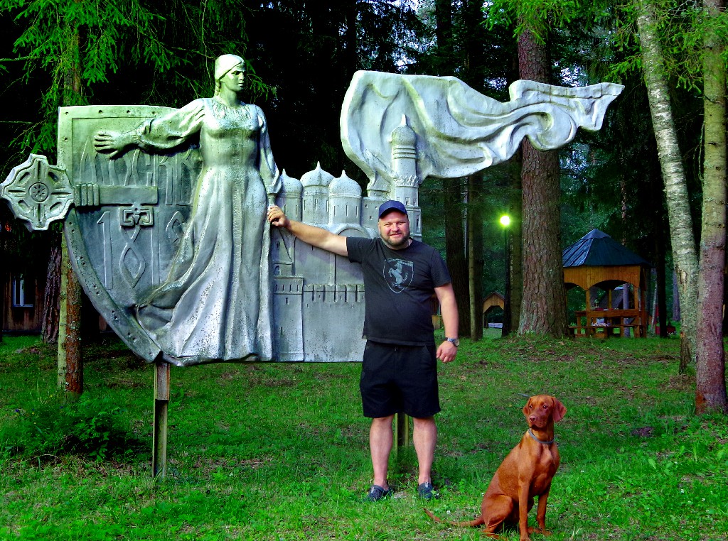 Фото Коломно