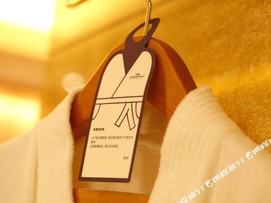 Фото Howard Johnson Sunshine Plaza Ningbo