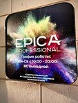 Epica Professional (ул. имени Т.Г. Шевченко, 6, Саратов), парфюмерно-косметическая компания в Саратове