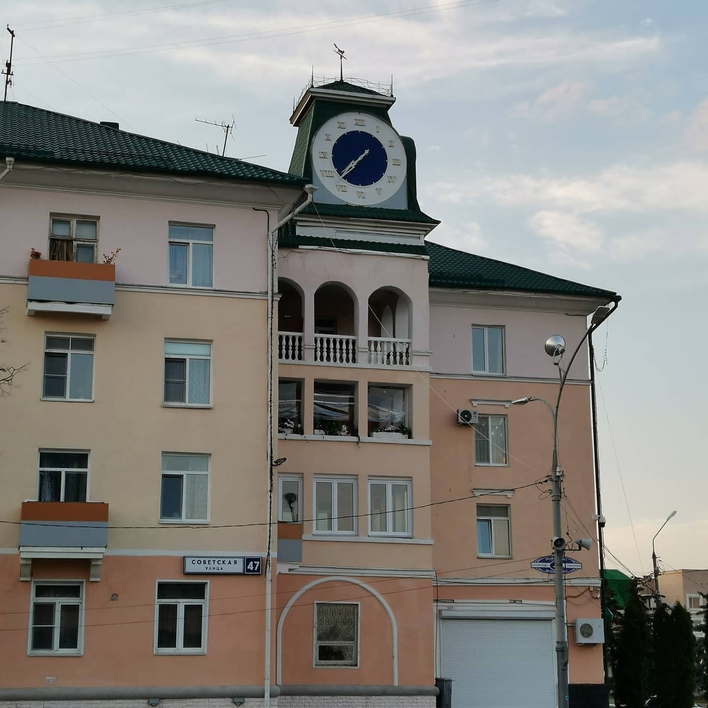 Фото Парк Отель