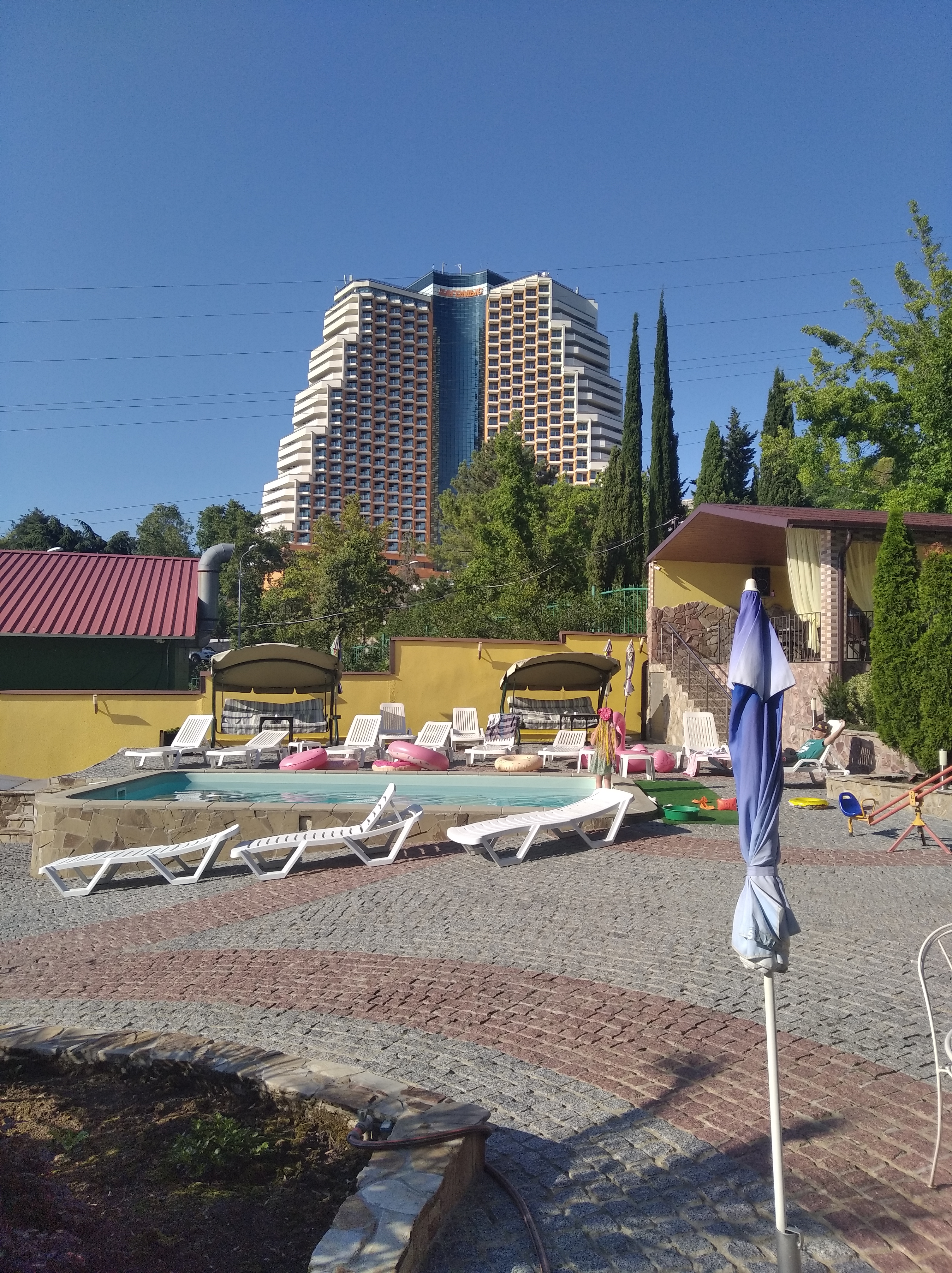 Фото Атлант