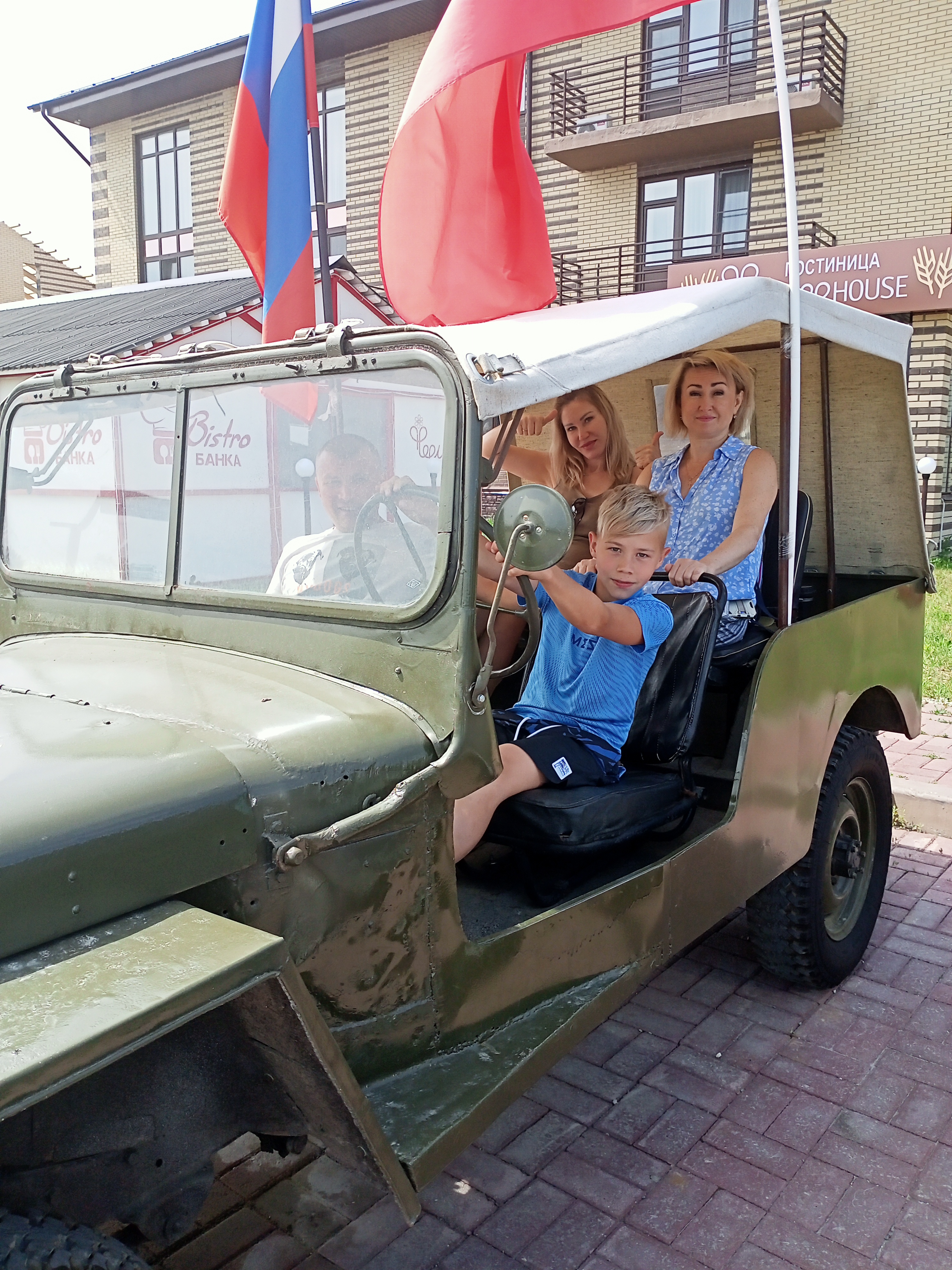 Фото Фермер HOUSE