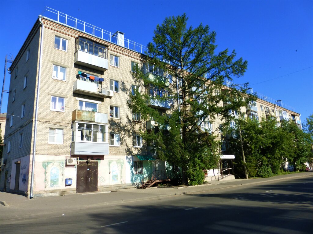 Flower shop Salon tsvetov i floristiki Liliya, Rybinsk, photo
