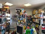 Inomarket (Leninskiy prospekt, 7), auto parts and auto goods store