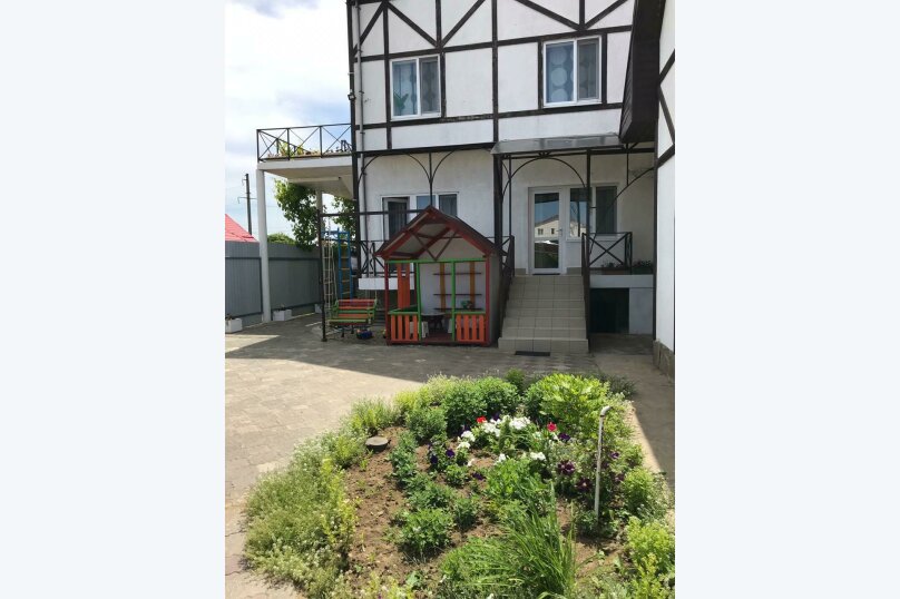 Фото Светлый