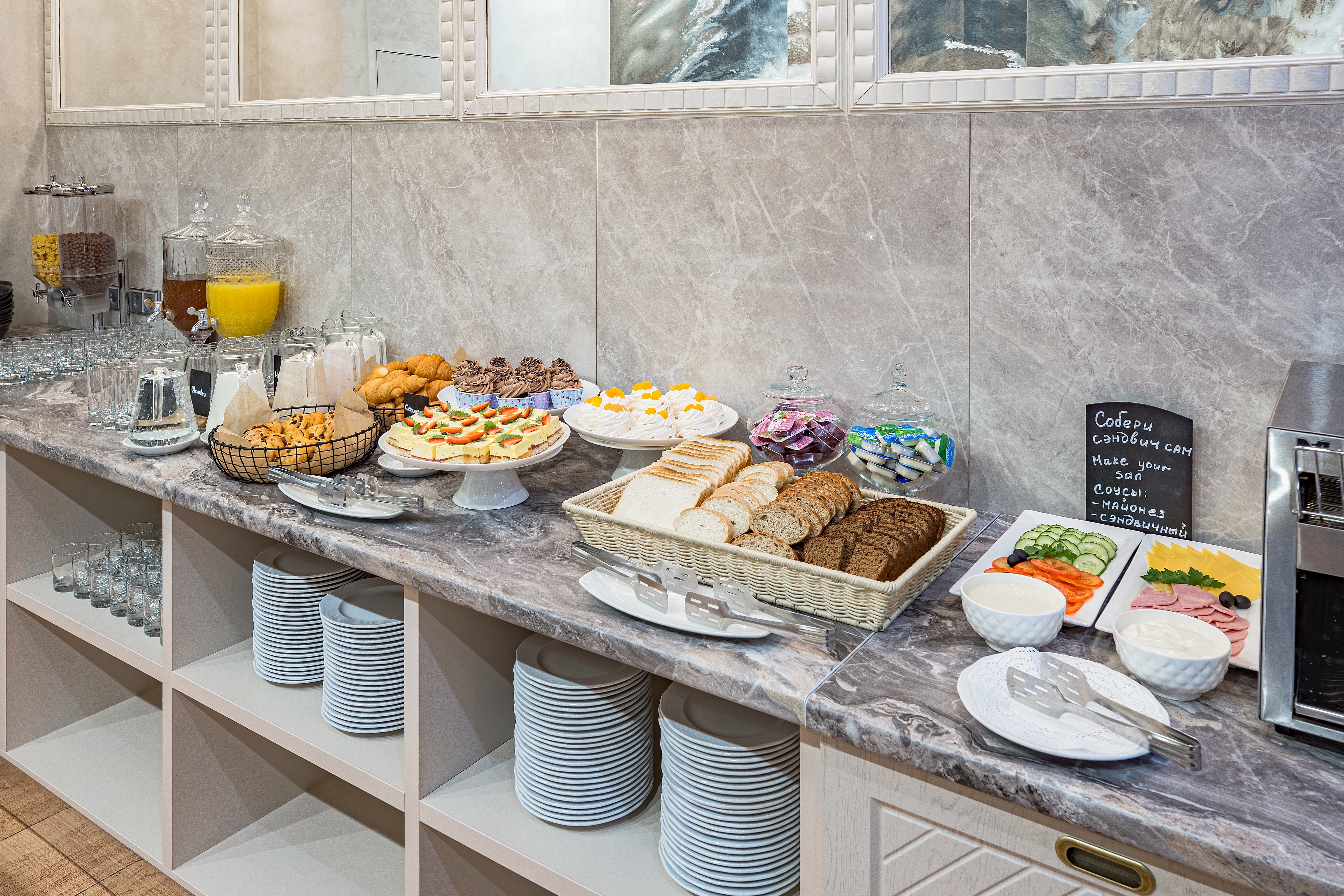 Фото Опен Сити