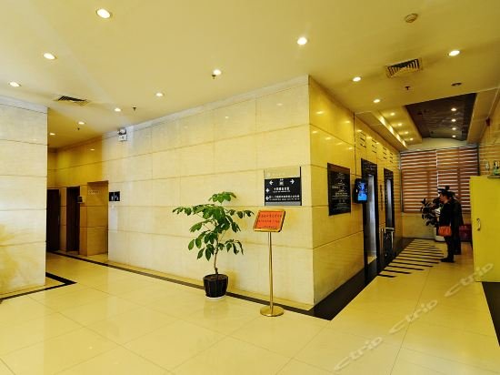 Фото Zilin Hotel