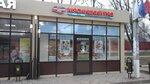 Мясницкий ряд (Krasnopolyanskaya ulitsa, 28), butcher shop