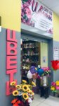 Опт03 (prospekt Stroiteley, 18/1), flower shop