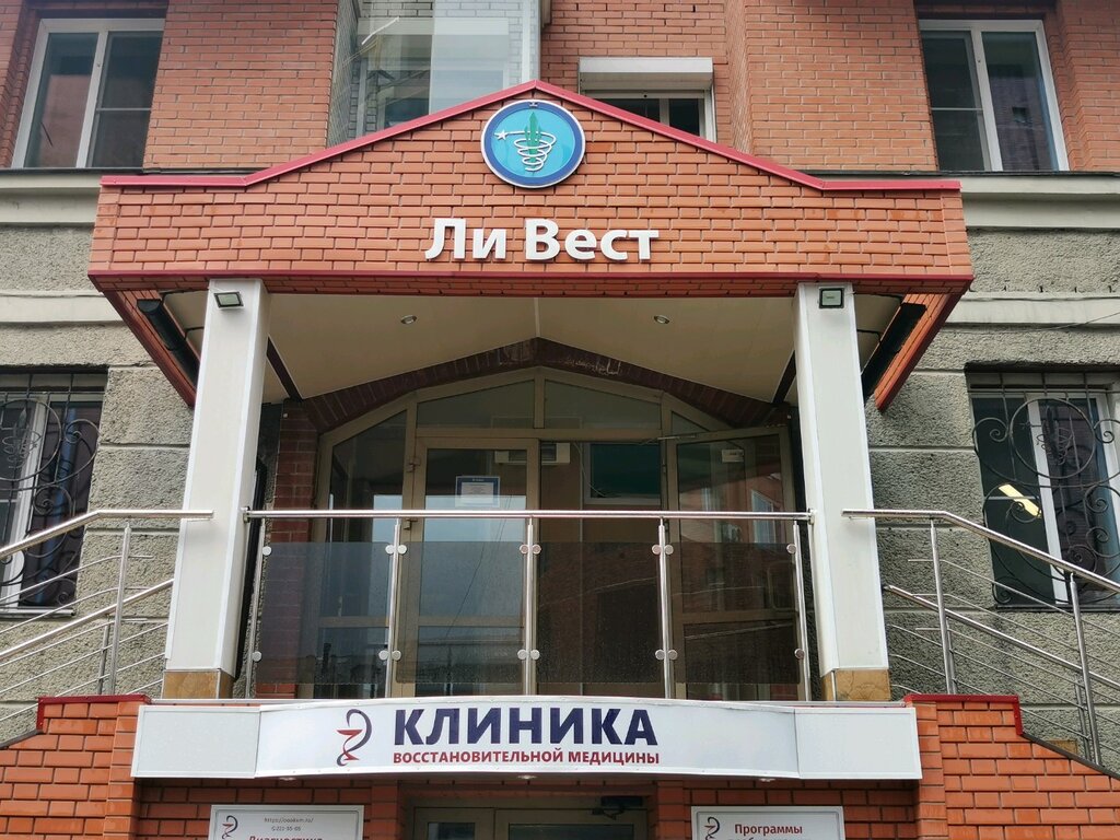 "Остерия Бергамо", семейный ресторан в Новосибирске KidsReview.ru