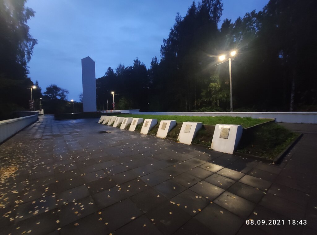 Monument, memorial Мемориал Великой Отечественной войны, Kirov, photo