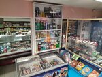 Produkty (Dachniy Avenue, 9к2), grocery
