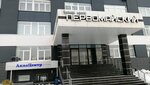Idei krasoty (Pervomayskaya Street, 109), management company