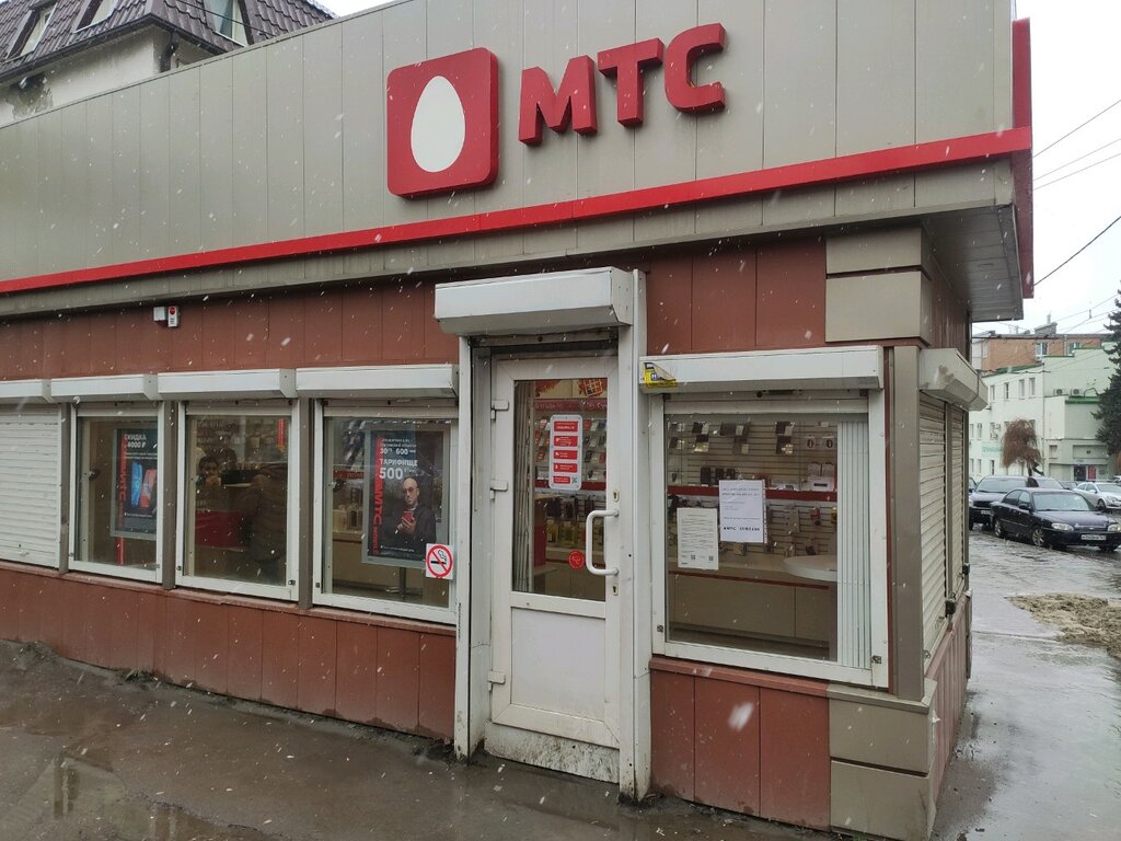 Салон мицубиси ростов