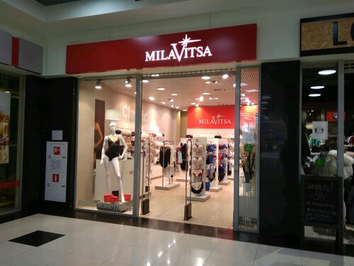 Милавица, магазин нижнего белья, площадь Ленина, 4, Энгельс — Яндекс Карты