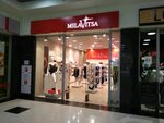 Milavitsa (ploshchad Lenina, 4), lingerie and swimwear shop