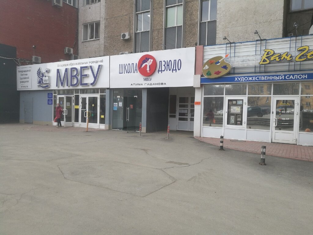 Медлаб экспресс пушкинская ул 268г фото