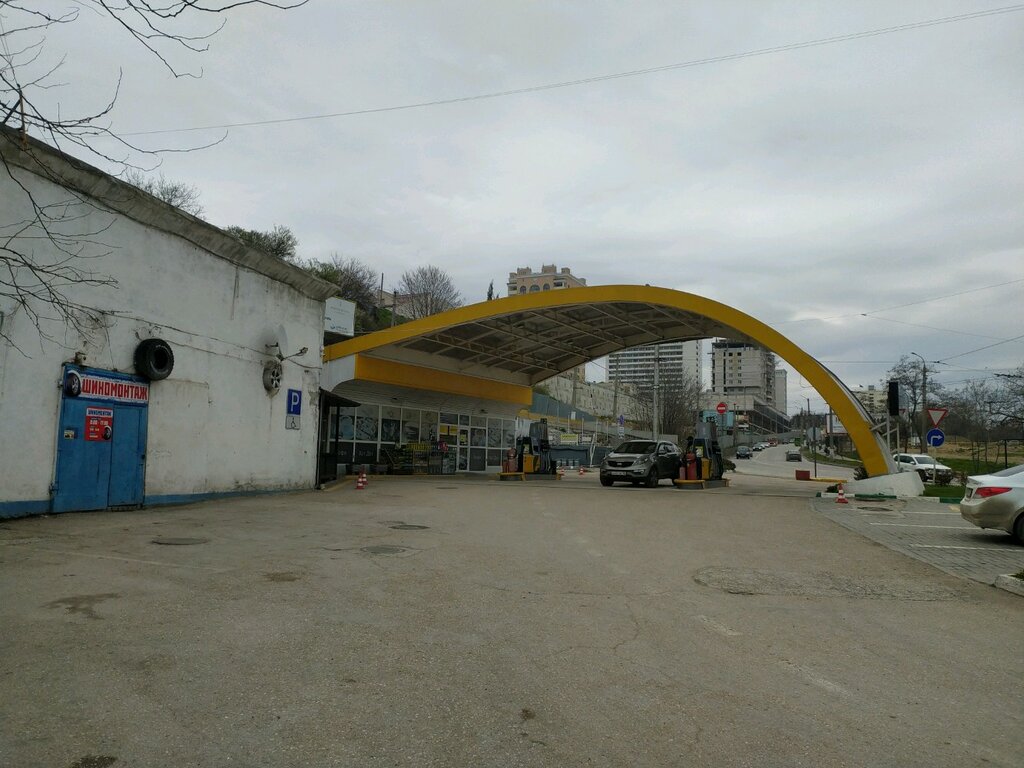 Gas station Atan, Sevastopol, photo