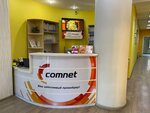 Comnet (Shahrisabz koʻchasi, 10B),  Toshkentda internet provayder