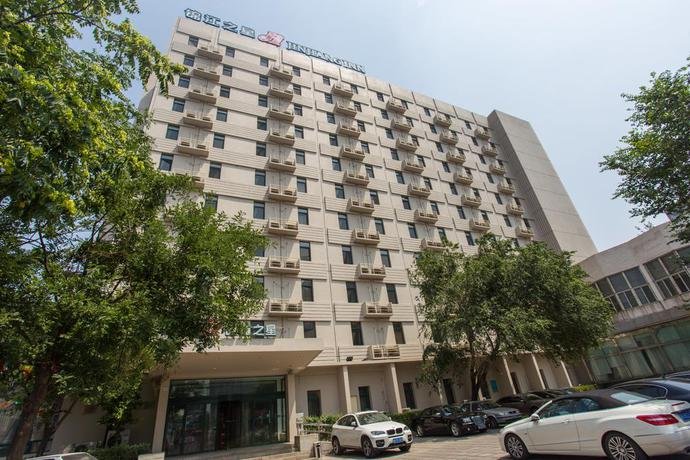 Фото Magnotel Hotel Beijing West Railway Station