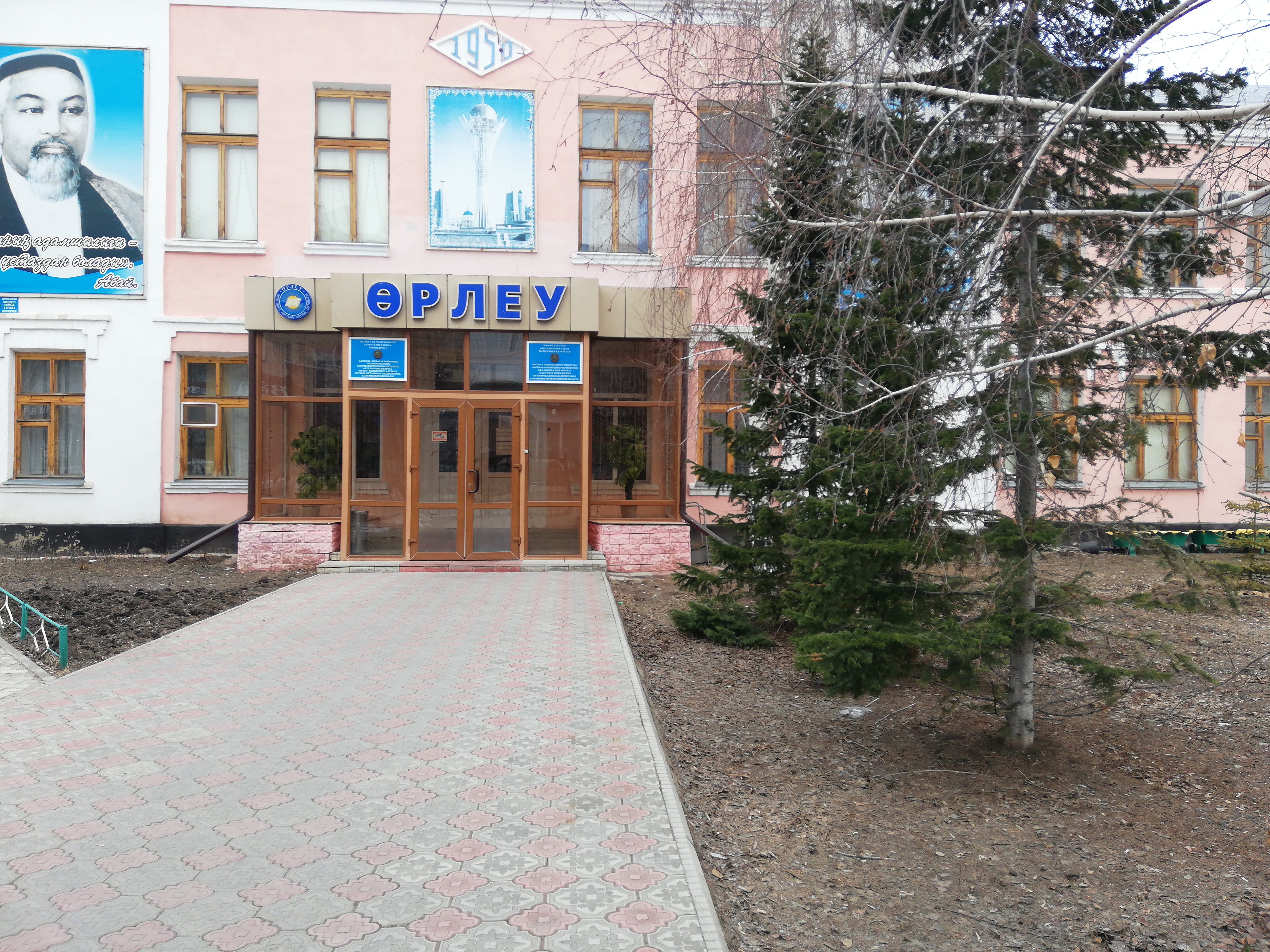 Онлайн үй порно анасы мен ұлы