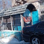 Mezhdunarodny obrazovatelny tsentr (Lenina Avenue, 12) ، التعليم الإضافي
