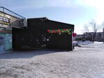 Майки (mikrorayon Solnechny, 86), tienda de ropa