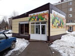 Магазин овощей и фруктов (Pervomaiskaya Street, 40), greengrocery