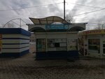 Мороженое нашего города (Каменская ул., 48), мороженое в Каменске‑Уральском