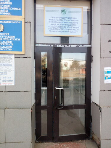 Кавказ порно онлайн этникалық порно