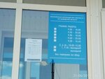 Тамбовский государственный технический университет (Krasnoarmeyskaya ulitsa, 15), universidad