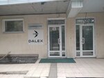 Farmaktiv (Evgenıı Sıdorkın kóshesi, 2), pharmaceutical company