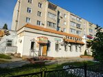 Адвокат (Proletarskaya ulitsa, 75), attorney