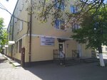 Центр обслуживания граждан (Sovetskaya ulitsa, 17) ، إدارة حكومية